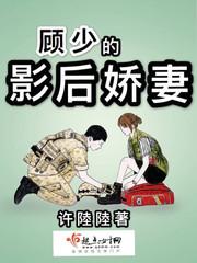 胶州旅游攻略路线