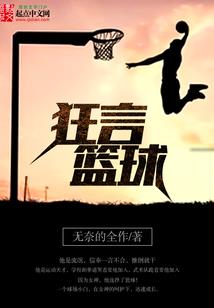 春节去哪里旅游最赚钱呢
