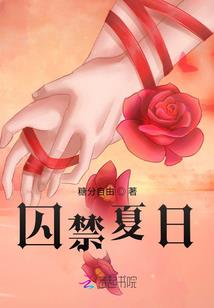 国外旅游冷门路线
