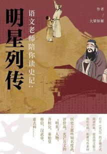 夏天出去旅游必备清单