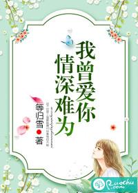 新疆旅游三日行程单图片
