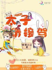 世博会怎么用门票参观