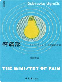 去哪里旅游壮观