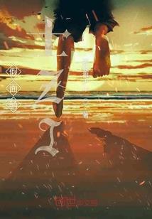 蓬莱阁门票团购价