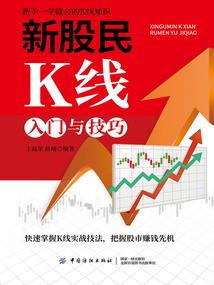 适合毕业的旅游线路