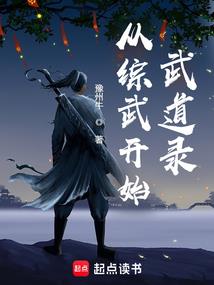 南非旅游8日游