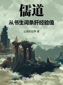 衡阳至重庆旅游团价格