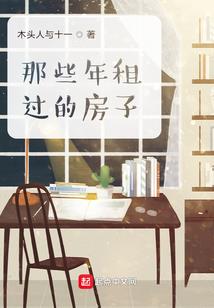 房县旅游基地电话是多少