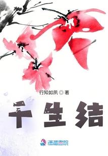 旅游公司生日祝福词语
