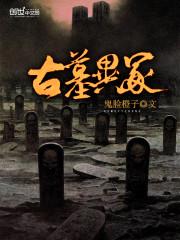 福清国庆哪里好玩