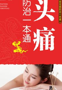没时间出去旅游的说说