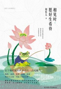 忠县度假旅游挂牌