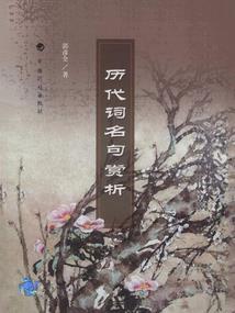 旅游必备护肤知识
