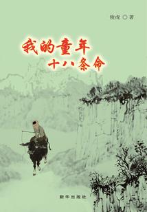东方适合旅游吗知乎
