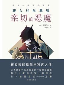 要去哪签证法国旅游