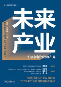 腾冲旅游行程路线