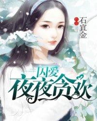 旅游签证延期到什么时候