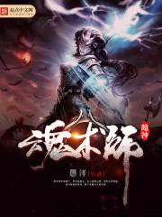 组团三四天旅游价格