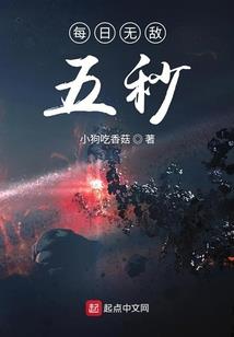 邹平过年旅游团