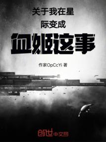阿克苏至喀什旅游团价格