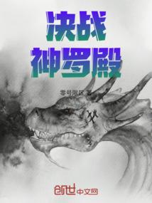 玉田盈科旅游团