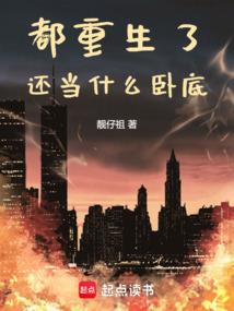日照旅游景点自拍