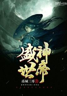 俄罗旅游签证
