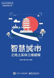 自驾去长岛在哪坐船