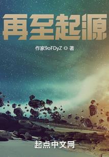 五一去伊犁旅游多少钱