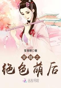 张杰西安话剧社门票