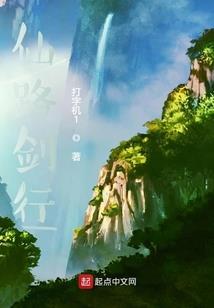 麻雀旅游