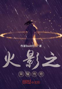 著名国家旅游路线