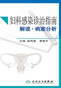 旅游团如何撩导游