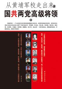 港珠澳5日旅游线路