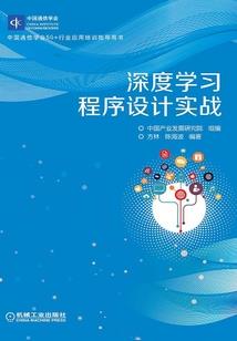 茅台镇旅游必备家电清单