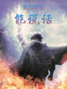 丽江文化旅游学院是三本