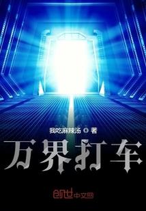 深圳至广州高速自驾路线