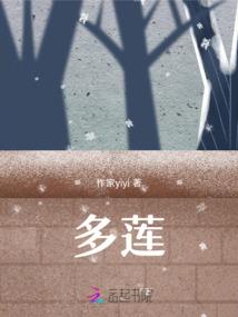 丽江旅游住宿软件app
