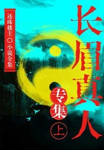 辽宁韩国旅游团