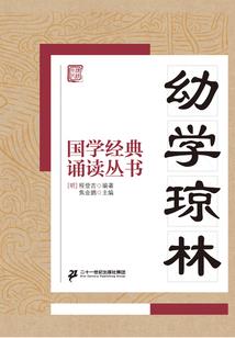 适合草原旅游的衣服夏季女童