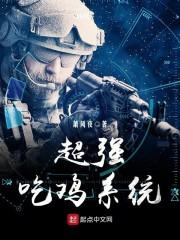 雄县适合旅游的景点排名
