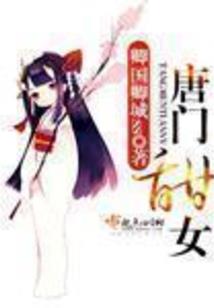 旅游学都有什么工作