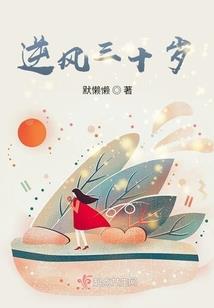 陕西到上海自驾路线图