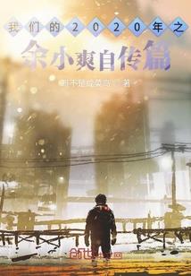 景区茶文化旅游项目设计