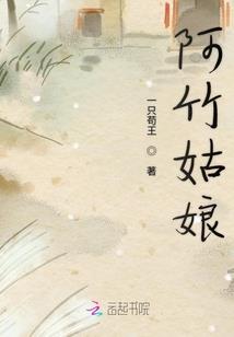 去濮阳旅游多少钱