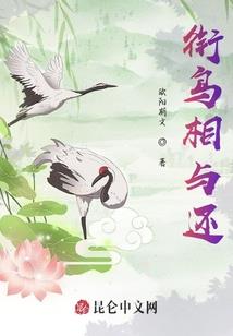 温尼伯旅游住宿攻略