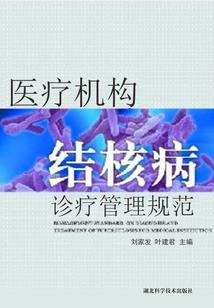 来凤老家旅游攻略