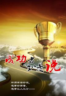 西藏珠峰旅游攻略路线