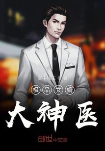 天河山滑雪场门票
