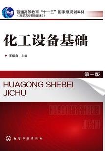 红岩山旅游路线